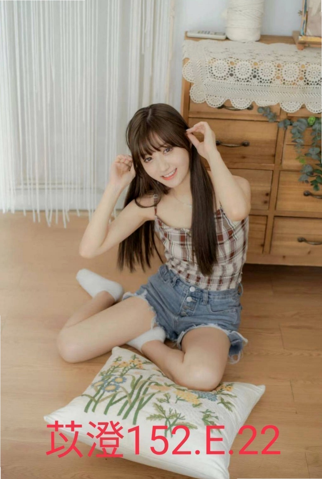 奧莉→林園美女外送→火辣少婦→身高168cm→體重51kg→胸圍E罩杯→年齡22歲→幼齒肉肉嫩妹一線鮑 緊實粉嫩    適合的人群：高挑 年輕 白嫩